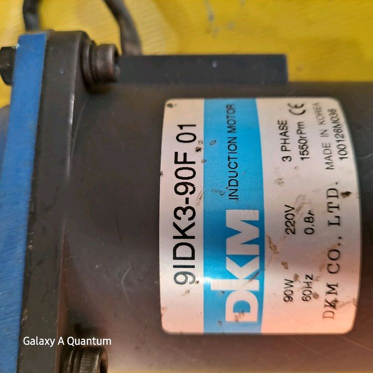 90W 인덕션 모터--3