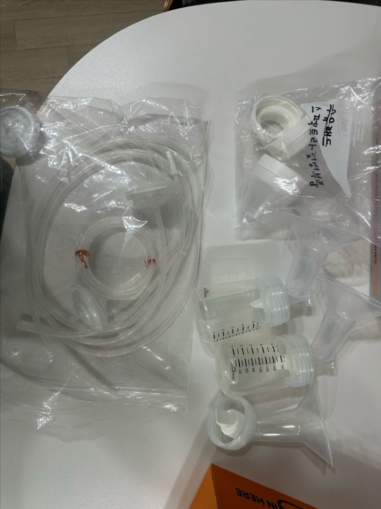 스펙트라 깔때기 상품--3