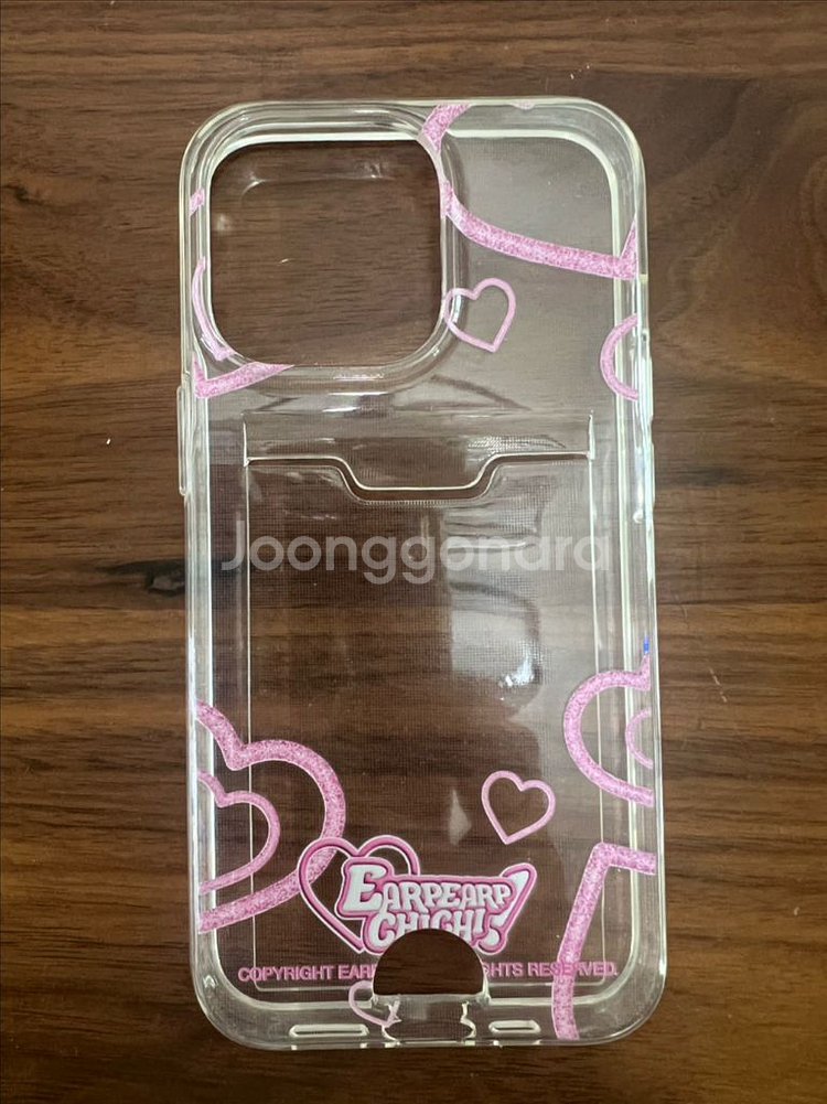 어프어프 아이폰 13프로 휴대폰 케이스--2