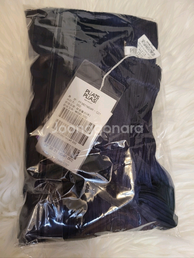 이세이미야케 플리츠플리즈 바지 8월 먼슬리 팬츠 다크네이비 2사이즈--4