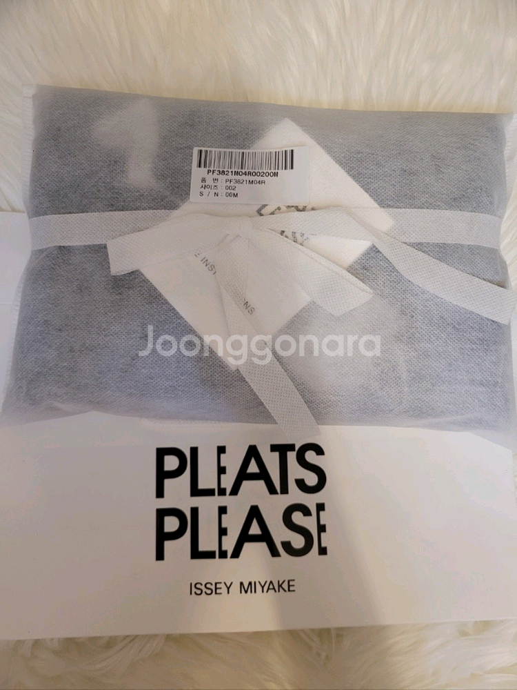 이세이미야케 플리츠플리즈 바지 8월 먼슬리 팬츠 다크네이비 2사이즈--5