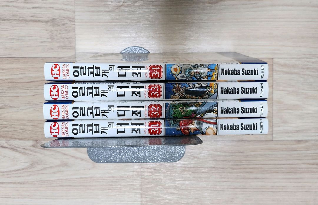 일곱개의 대죄(31~34권 총4권 일괄)--1