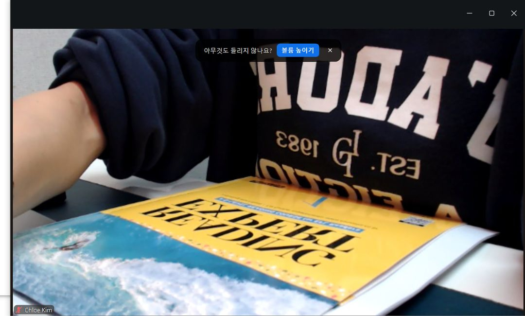 로지텍 HD 웹캠 C920--4