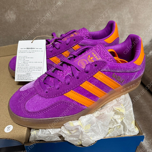 아디다스 가젤 인도어 퍼플 오렌지 225