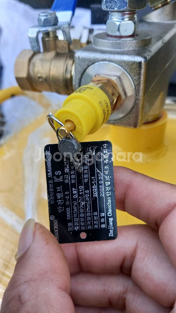 한일컴프레샤--1