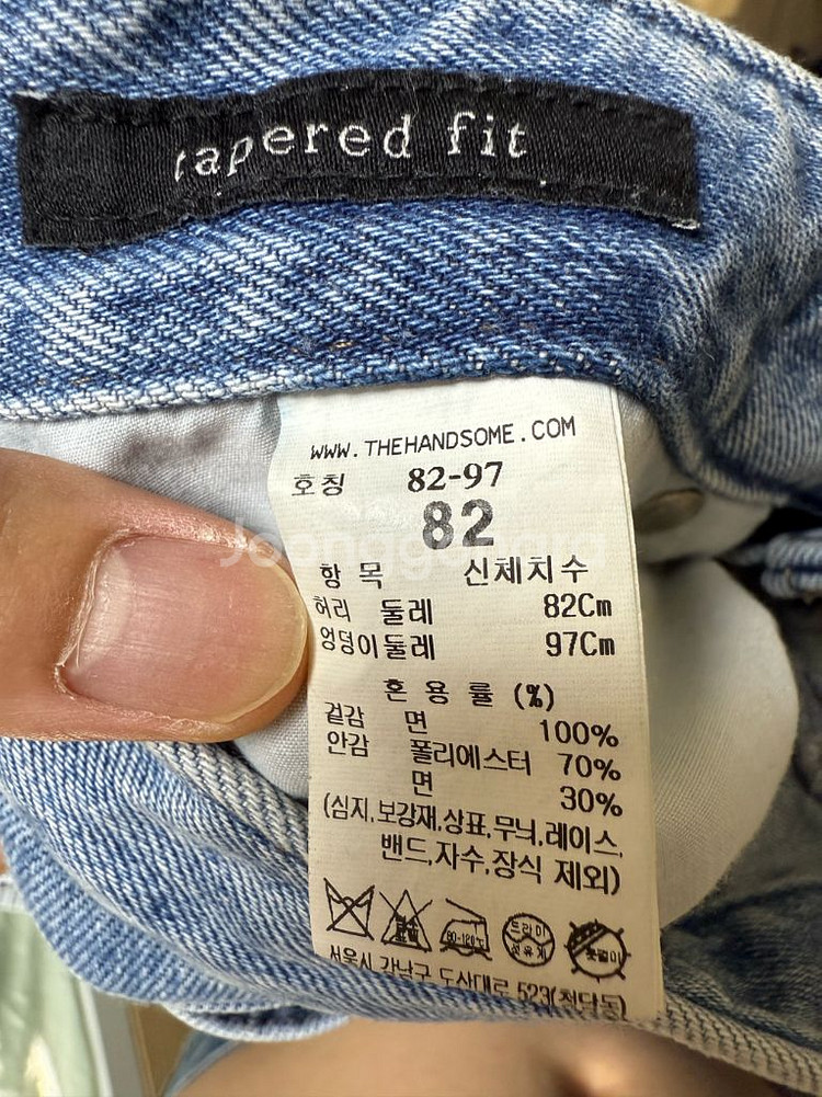 타임옴므 바지 82--2