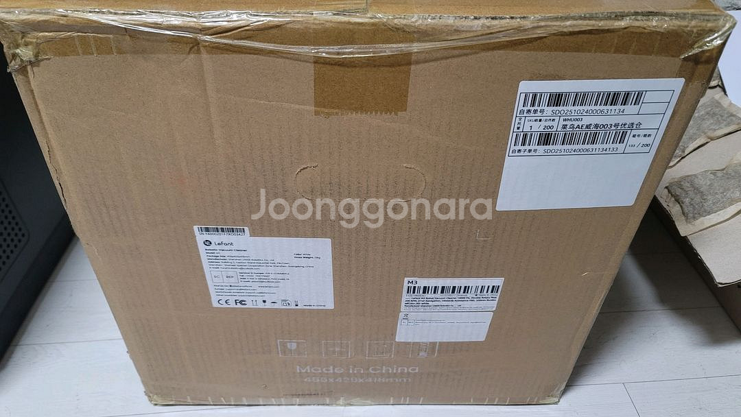 lefant m3 올인원 로봇 청소기--1