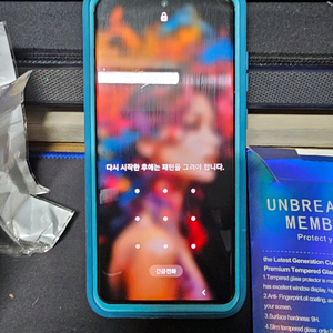 특 A+ 급 갤럭시 S20 울트라 256gb // 케이스11개 //액정필름 2개