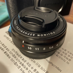 후지필름 XF 23mm F2.8 렌즈