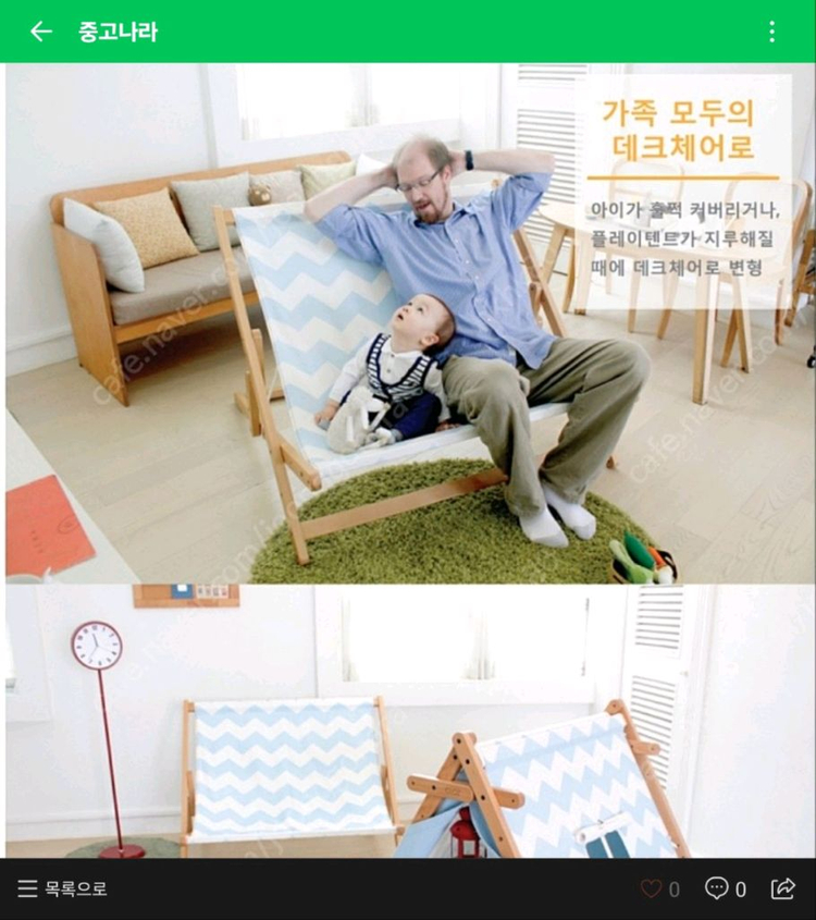 클로즈키즈플레이텐트(새상품컨디션) 이미지