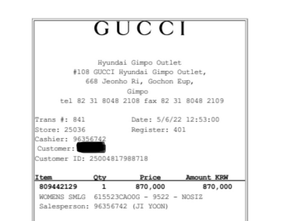 구찌 클러치 클러치백 명품백 명품가방 루이비통 펜디 샤넬 디올 생로랑--8