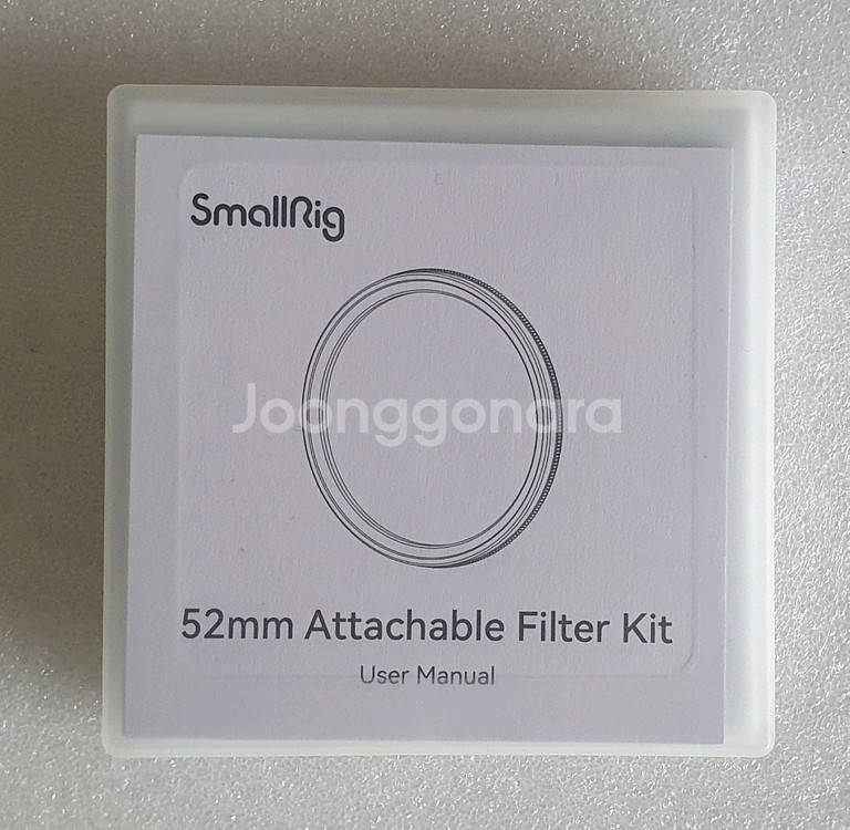 스몰리그52mm 마그네틱필터+어댑터링--0