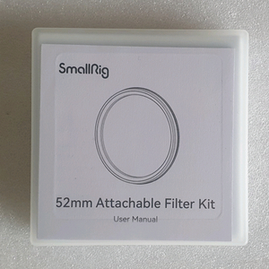 스몰리그52mm 마그네틱필터+어댑터링