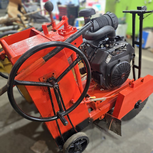 코알라(KOHLER) 27마력 도로컷팅기 / 도로절단기 / 콘크리트절단기 / 캇타기 / 커팅기 이미지