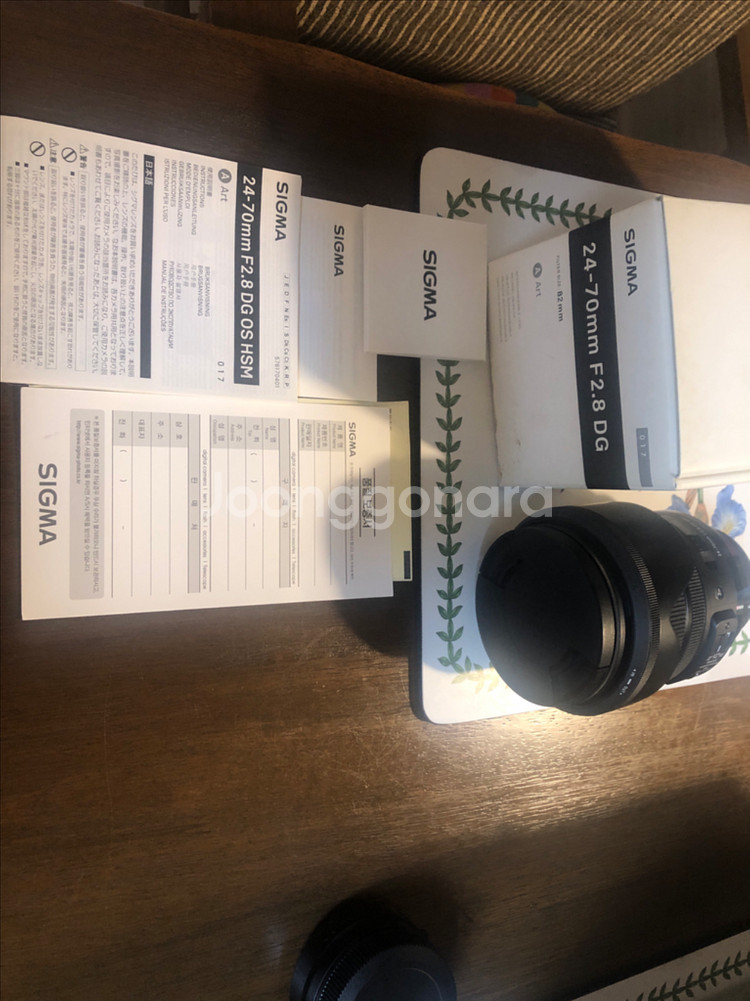 시그마 24-70mm F2.8 DG 렌즈--0