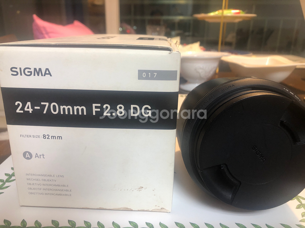 시그마 24-70mm F2.8 DG 렌즈--1