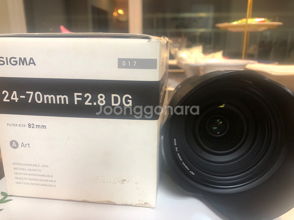 시그마 24-70mm F2.8 DG 렌즈--4