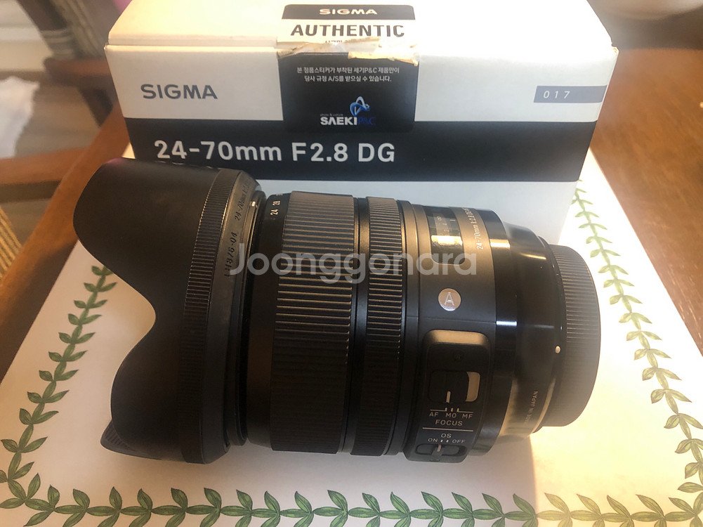 시그마 24-70mm F2.8 DG 렌즈--5