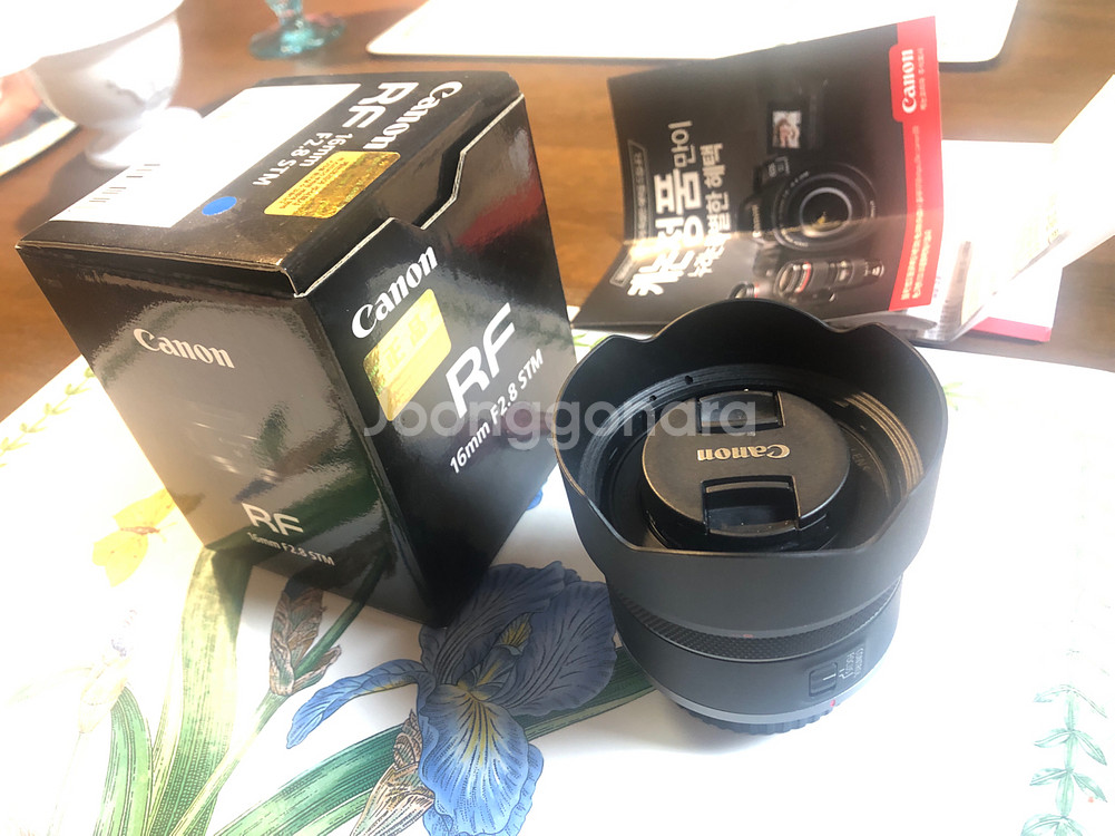 시그마 24-70mm F2.8 DG 렌즈--7