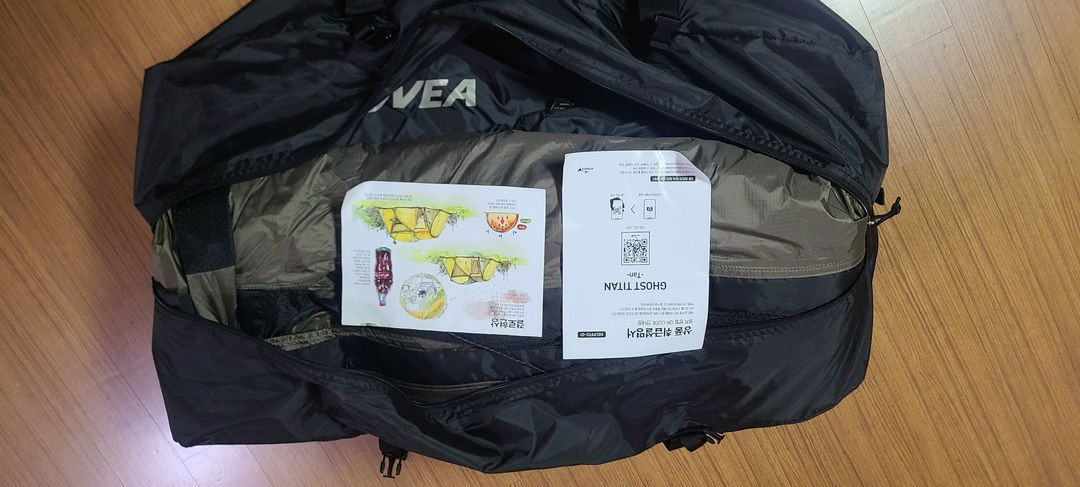 코베아 고스트 타이탄 이미지