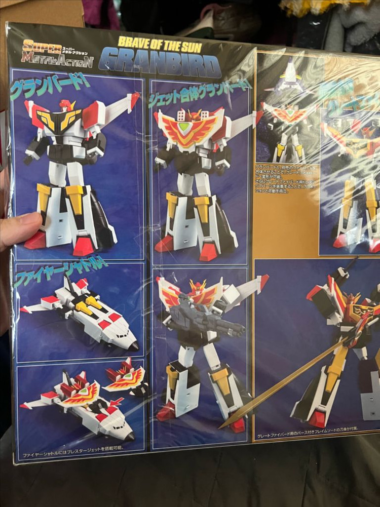 에볼루션토이 그랑버드 새제품 가격인하--1