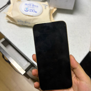 아이폰13 프로 골드 128GB