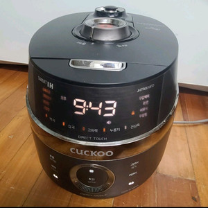 쿠쿠 IH 6압력밥솥