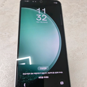 S급 갤럭시 S23FE 민트(256G)