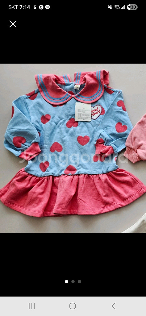 유아옷 여아옷 여아 겨울 기모원피스 새상품 2벌 100 일괄--1