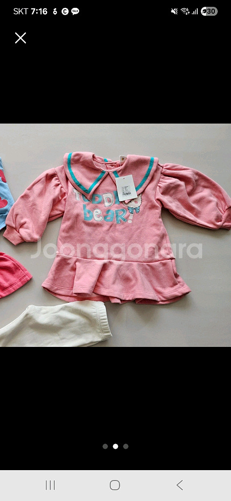 유아옷 여아옷 여아 겨울 기모원피스 새상품 2벌 100 일괄--2