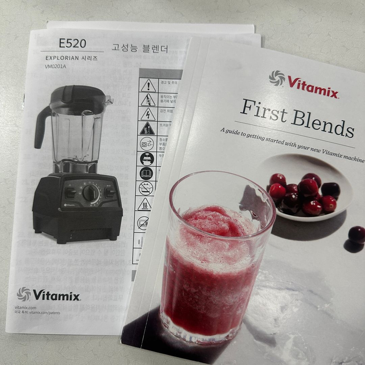 바이타믹스 2L E520 블렌더 블랙--7