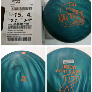 래틀러NU15파운드 볼링공