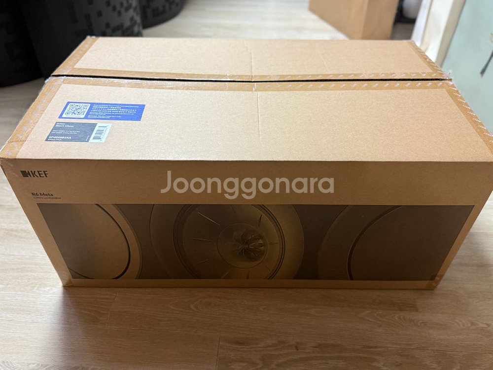 KEF R6 META 센터스피커 판매합니다.--0