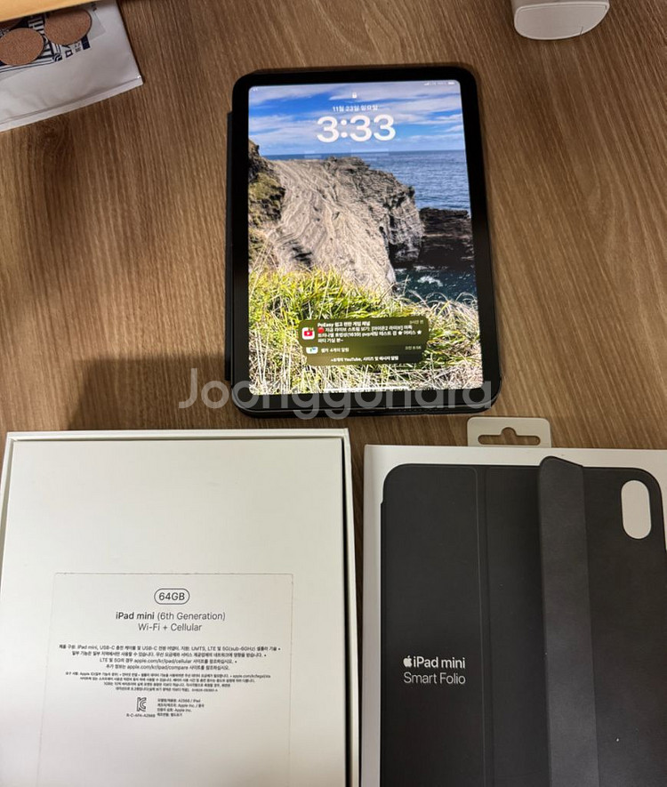 아이패드 미니 6세대 셀룰러 64G 팝니다--0