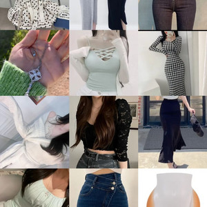 에이블리 여성 옷 교신 교환