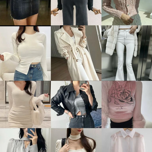 에이블리 여성 옷 교신 교환