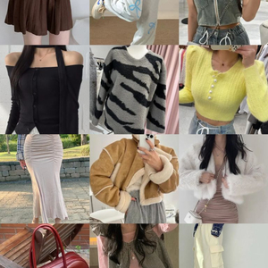 에이블리 여성 옷 교신 교환