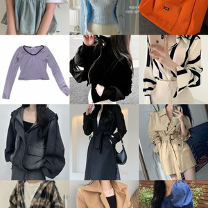 에이블리 여성 옷 교신 교환