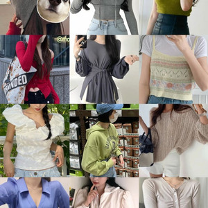 에이블리 여성 옷 교신 교환