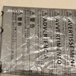 리코 GR IIIx(GR3x) HDF 카메라