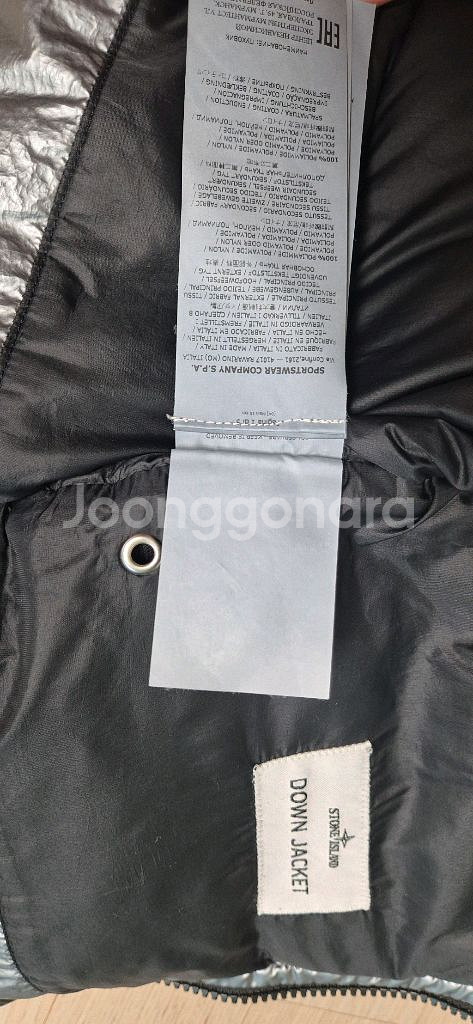 스톤아일랜드 주니어 남아 아동 패딩 패딩조끼 5세 6세실버--7