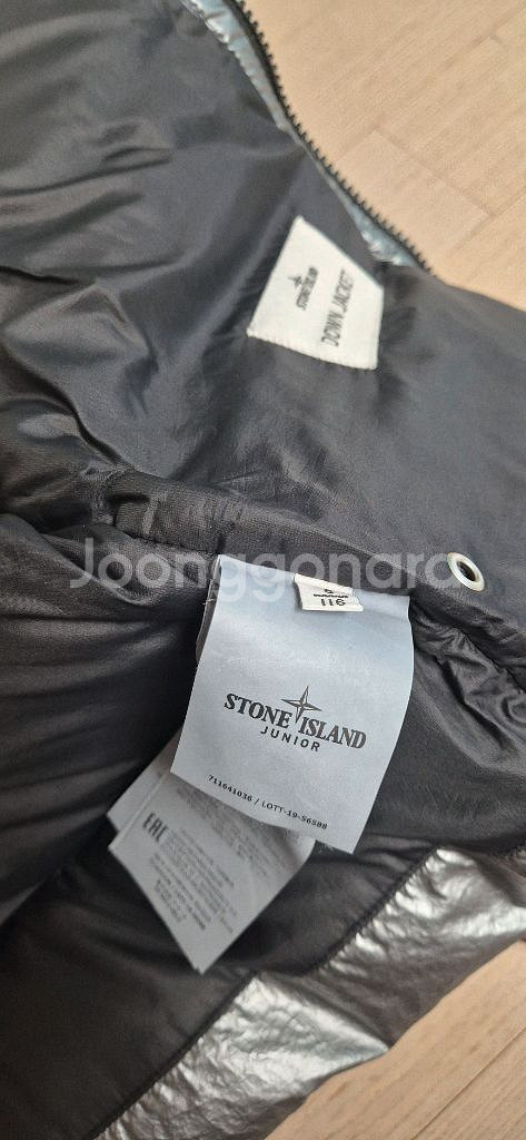 스톤아일랜드 주니어 남아 아동 패딩 패딩조끼 5세 6세실버--8