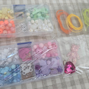 비즈스쿱 부자재 일괄