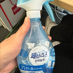 강력탈취 세탁소용 스프레이