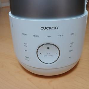 쿠쿠 트윈프레셔 마스터셰프 6인용 압력밥솥