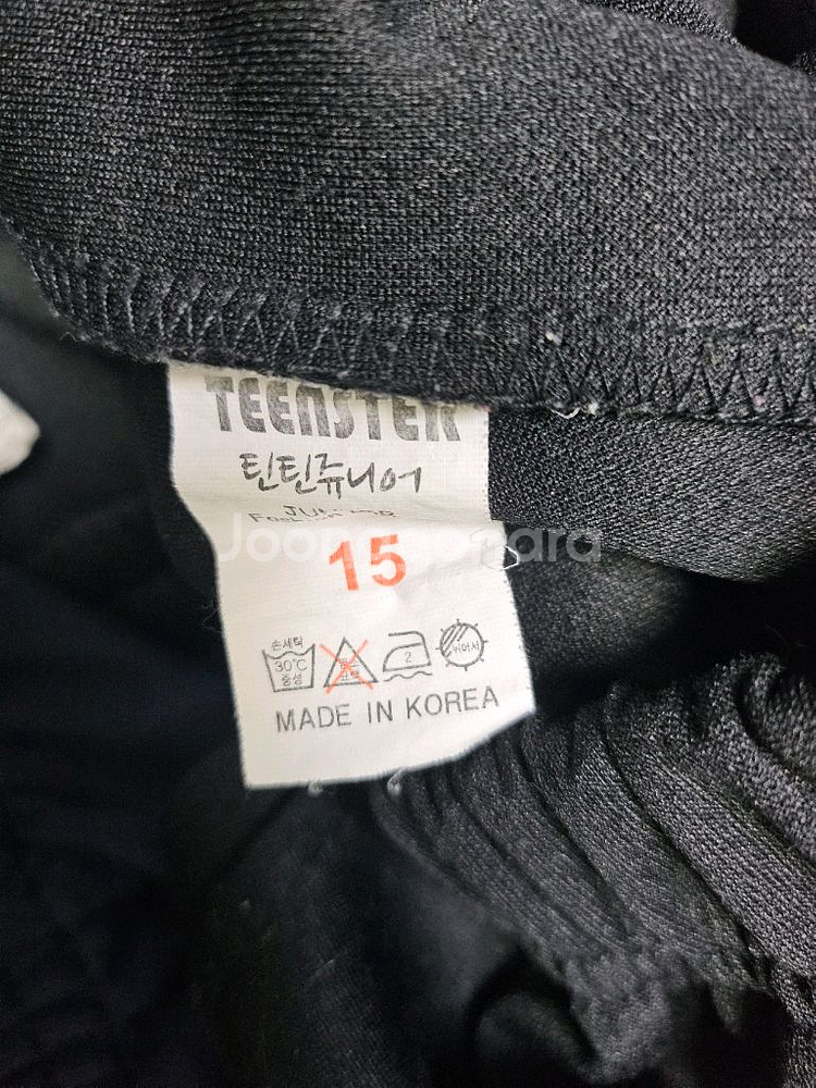 남아 155~ 160 사이즈 상하 일괄--5