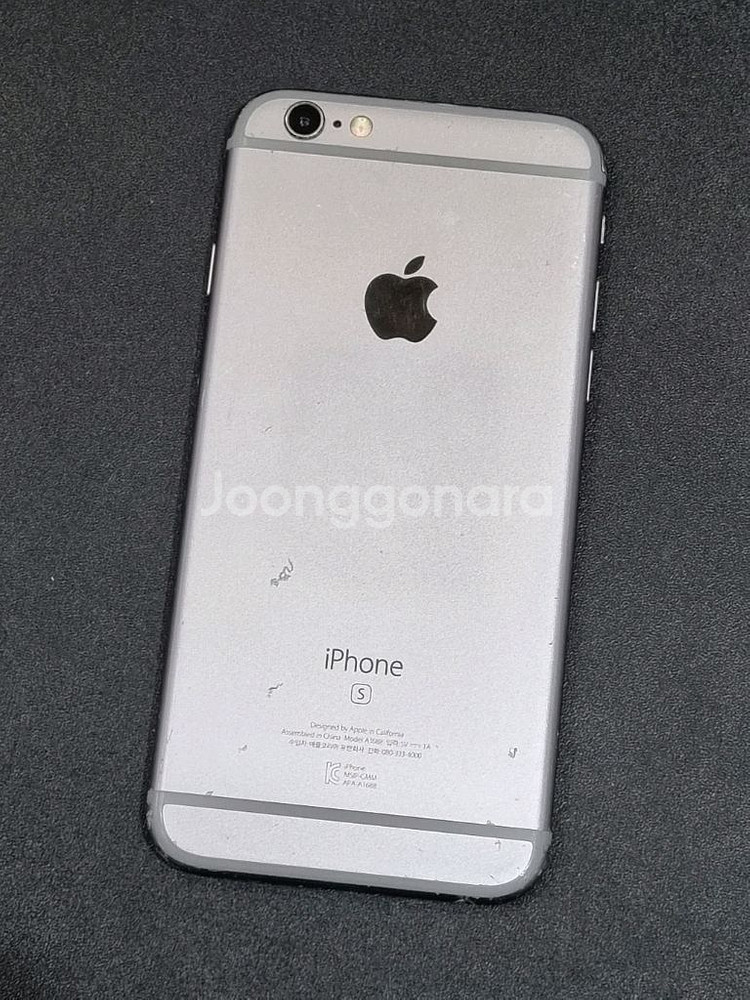 아이폰6s 16GB 스페이스그레이 배터리 82%--8