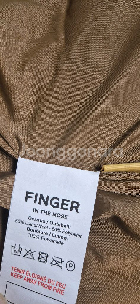 FINGER IN THE NOSE 체크 남아 여아 아동패딩 조끼 8세,9세--4