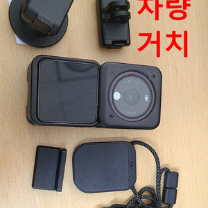 DJI 액션2 콤보 액션캠