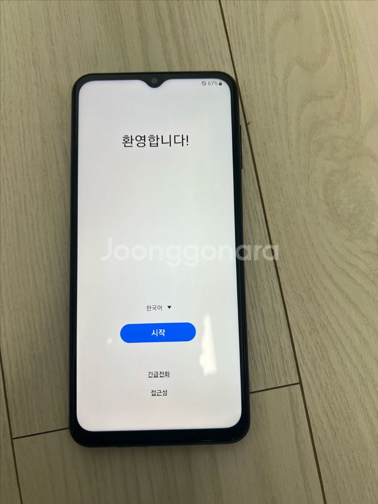 갤럭시 A23(A235) 128GB 블랙 단품--0